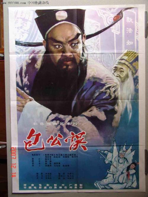 购买假爱奥纳学院文凭毕业证