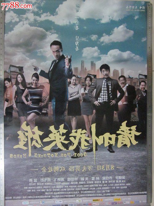 圭尔夫大学文凭毕业证成绩认证